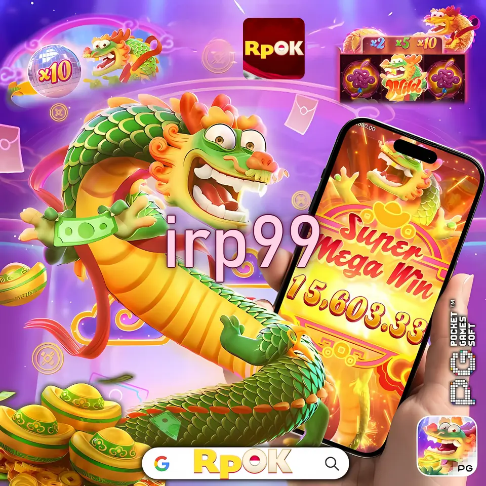 irp99 APK