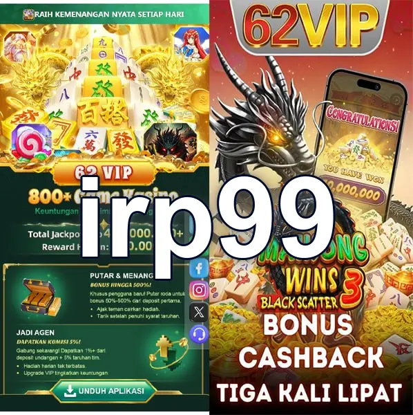 irp99 Tangkapan Layar Resmi APK